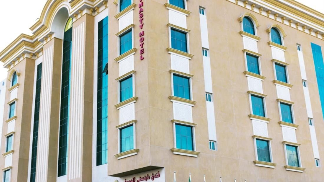 Doha Dynasty Hotel Exterior foto
